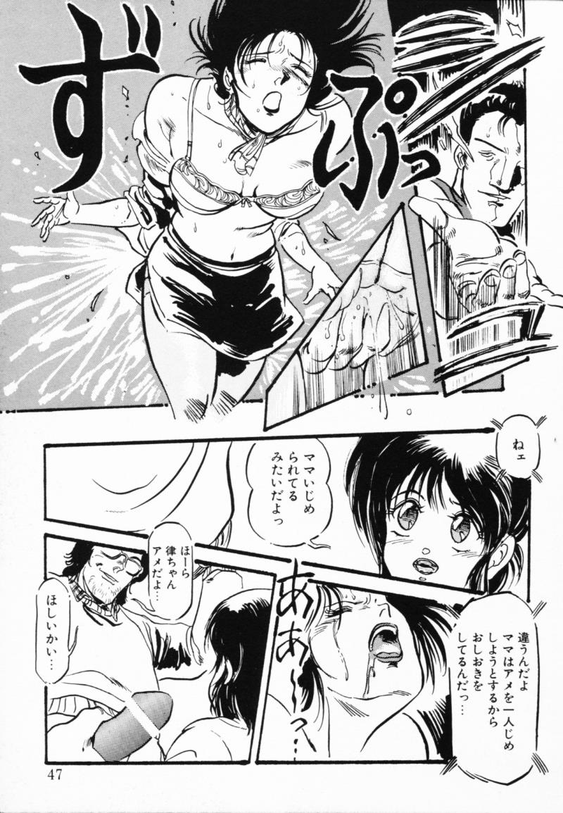 หน้า 44