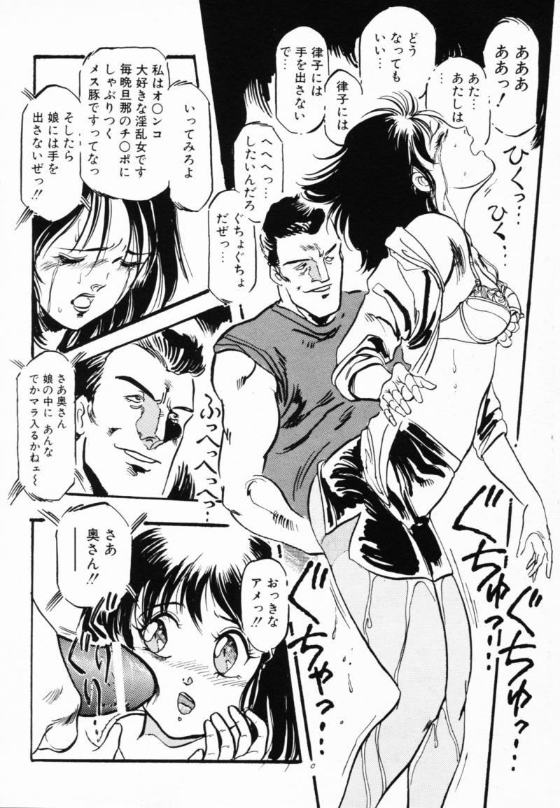 หน้า 45