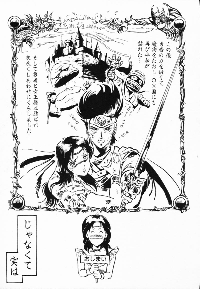 หน้า 114