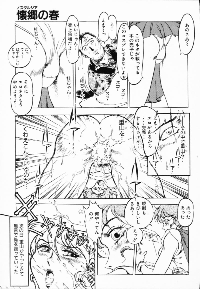หน้า 124