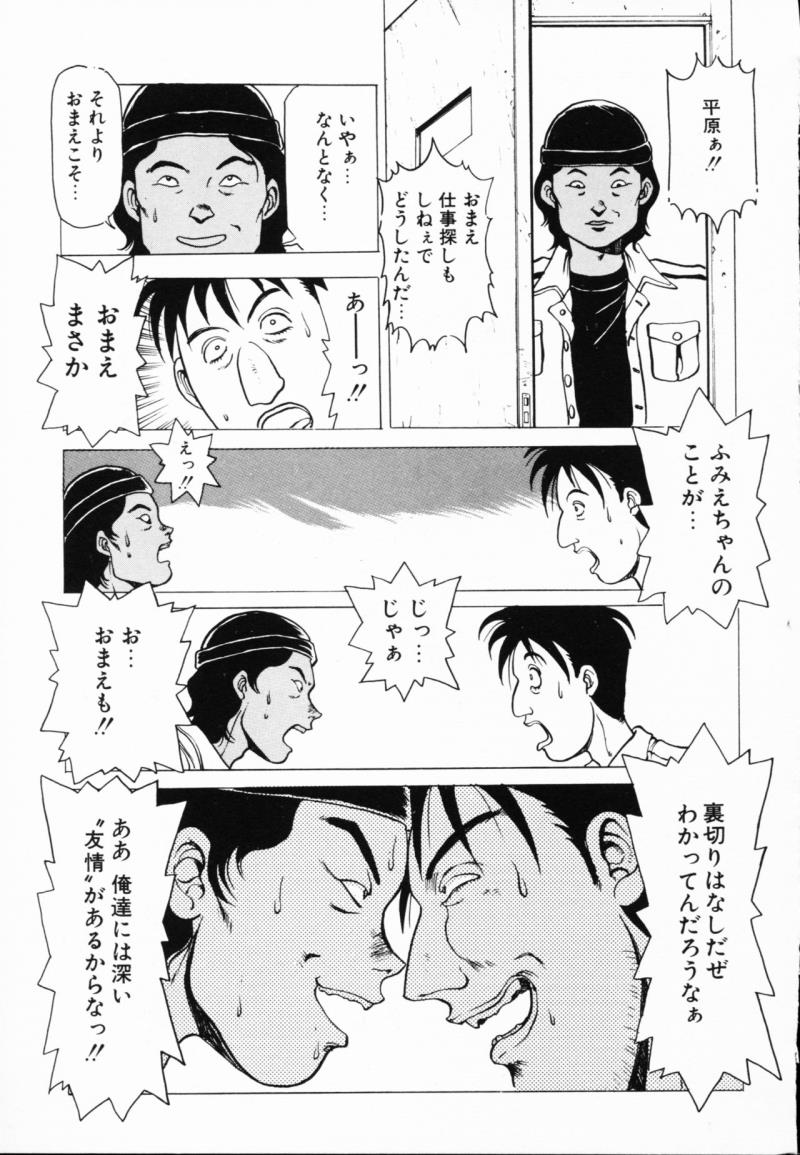 หน้า 160