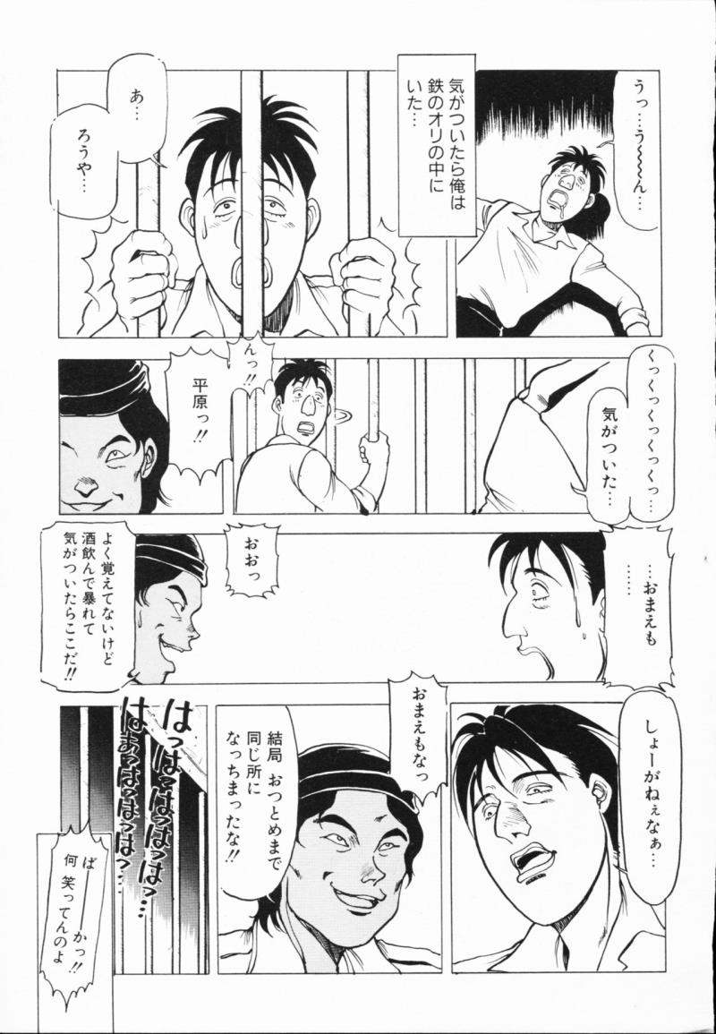 หน้า 168