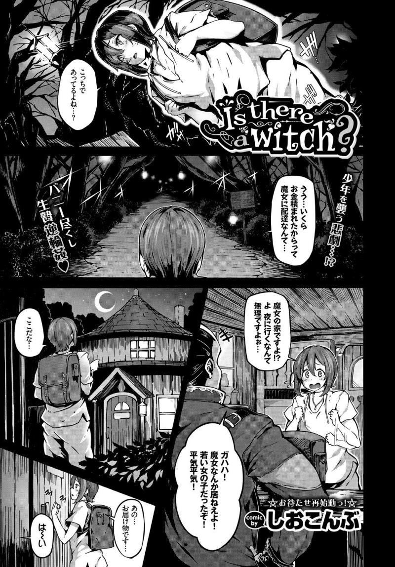 หน้า 113