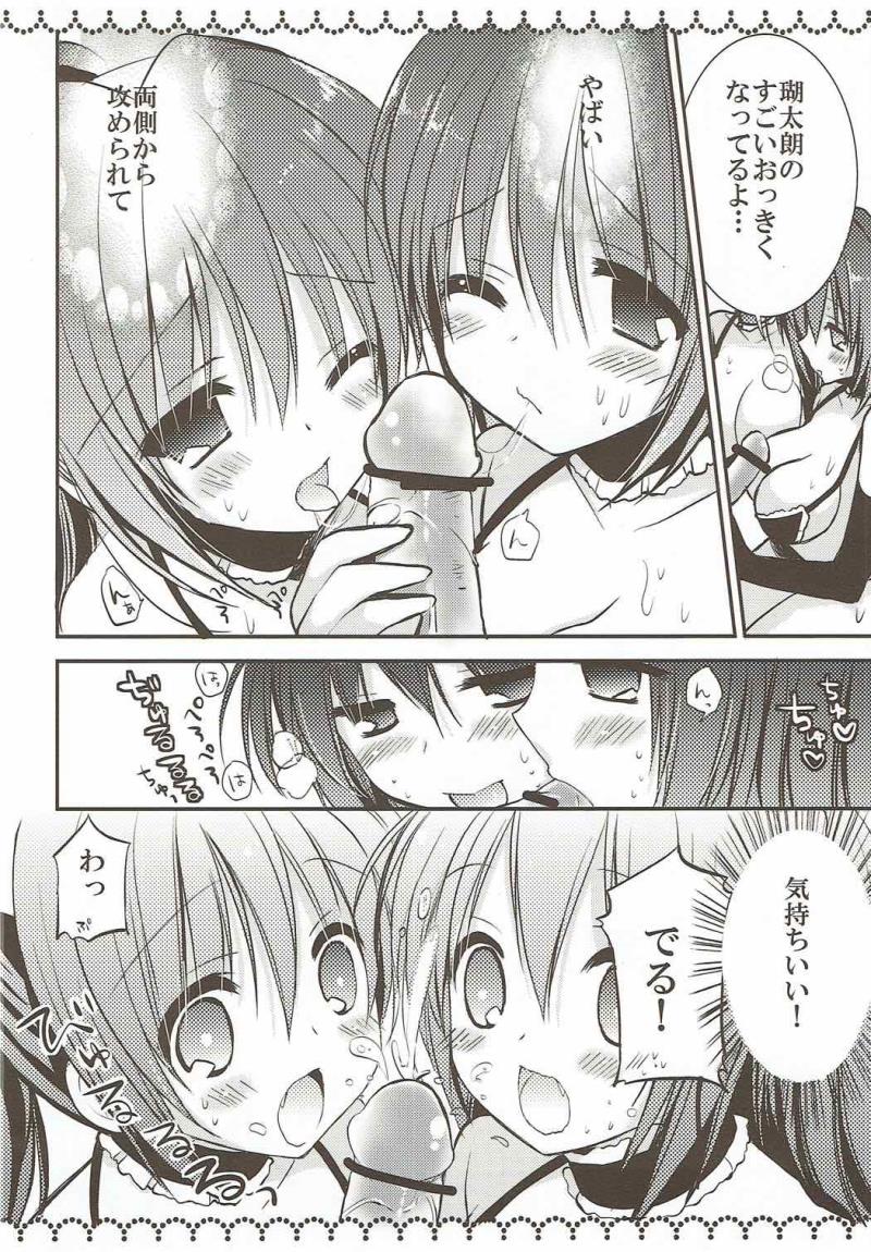 หน้า 4