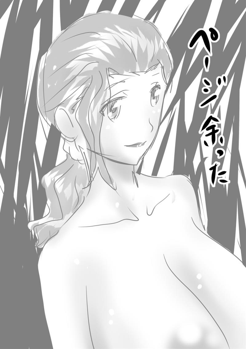 หน้า 60