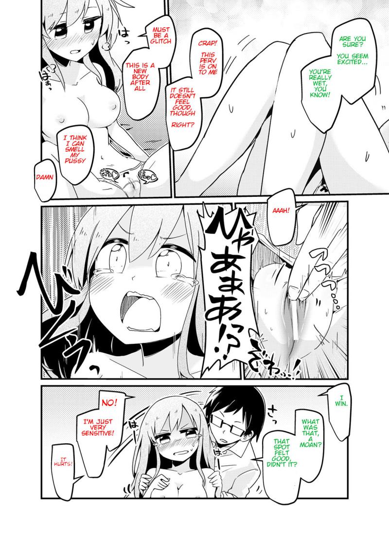 หน้า 10