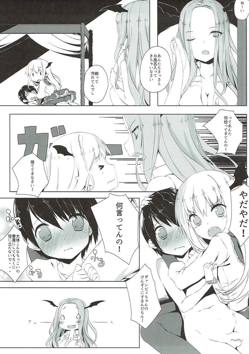 หน้า 5