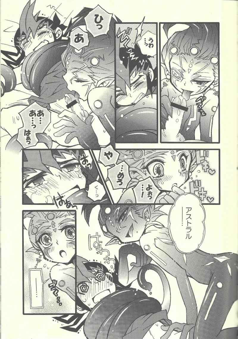 หน้า 4