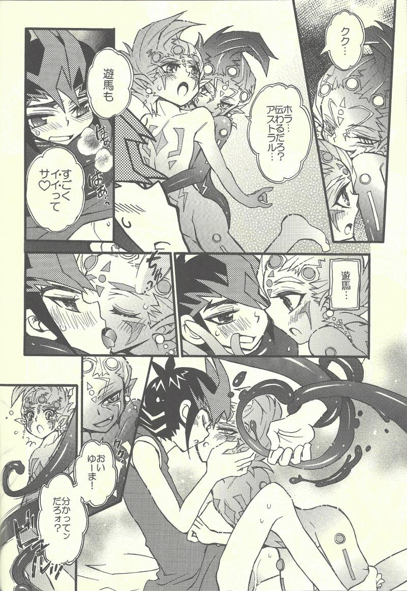 หน้า 11