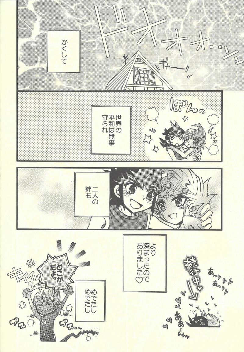หน้า 15