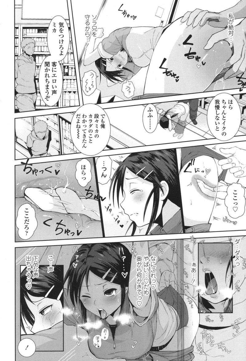 หน้า 62