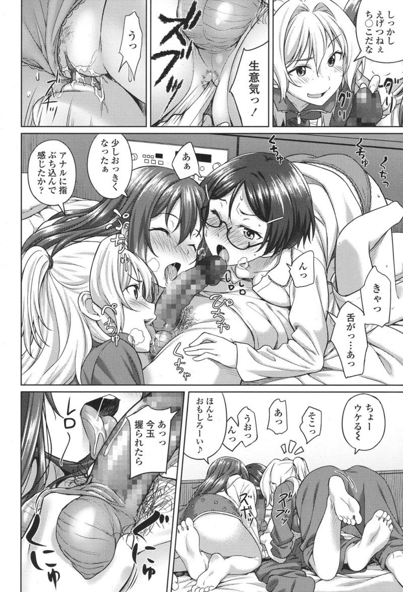 หน้า 162