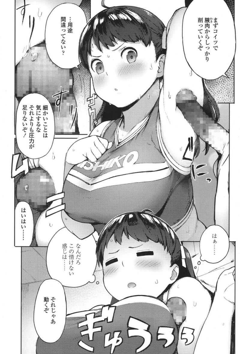 หน้า 404