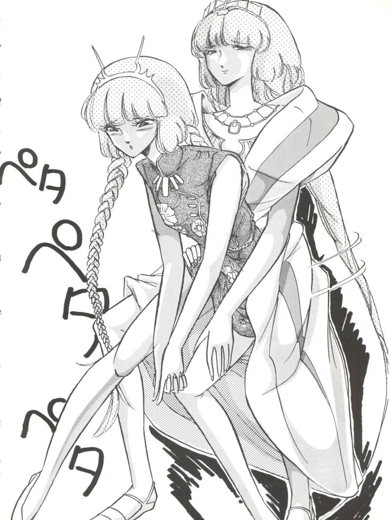 หน้า 32