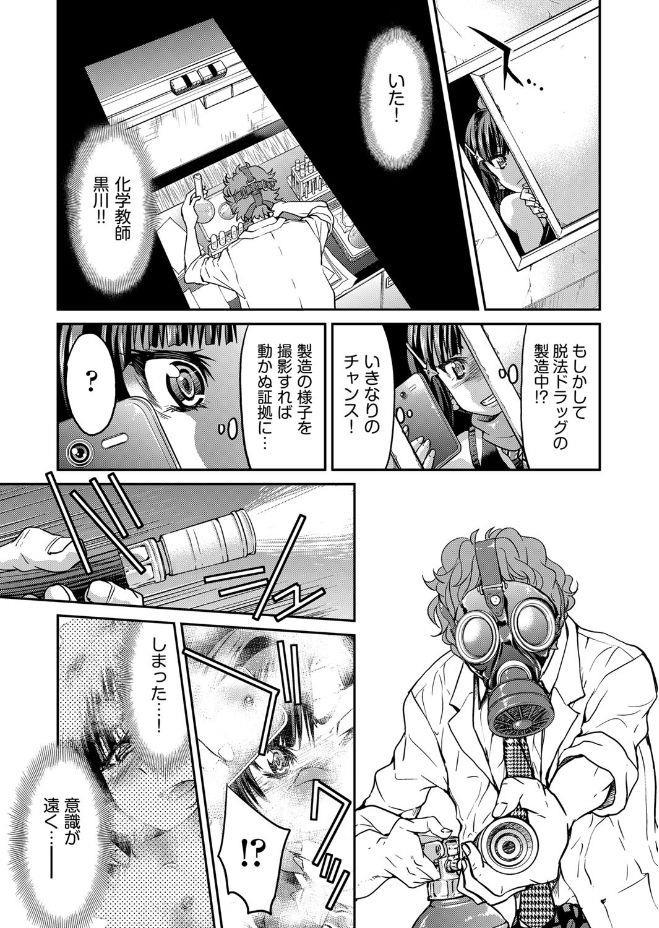 หน้า 113