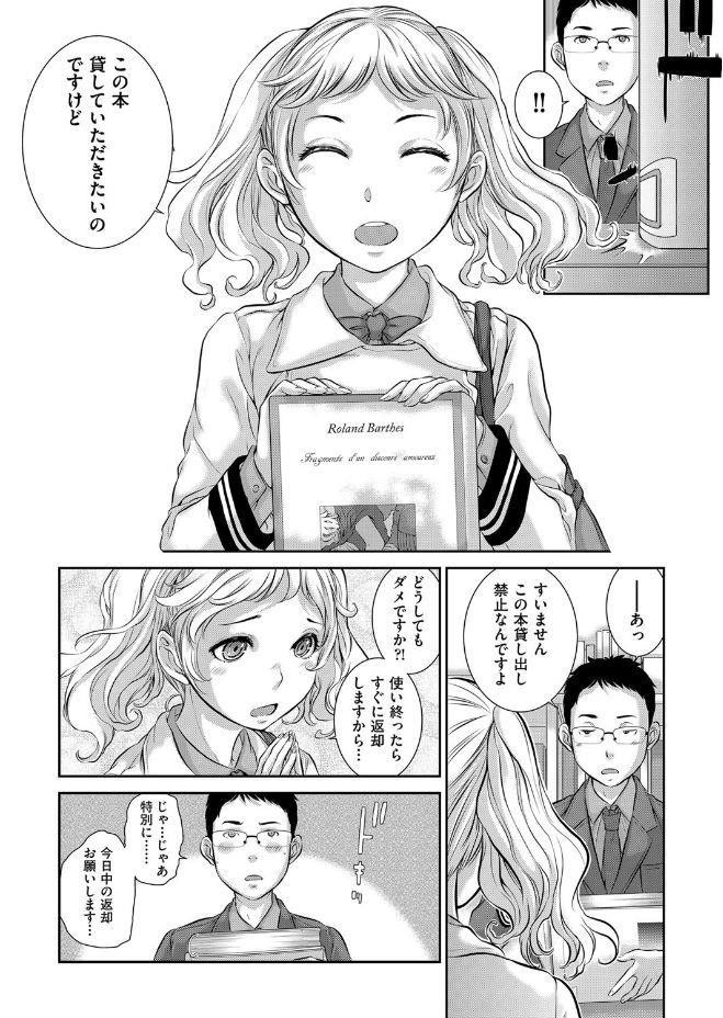 หน้า 199