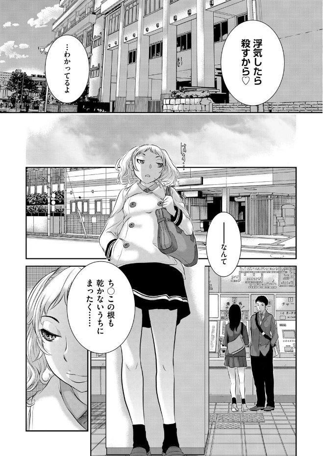 หน้า 219