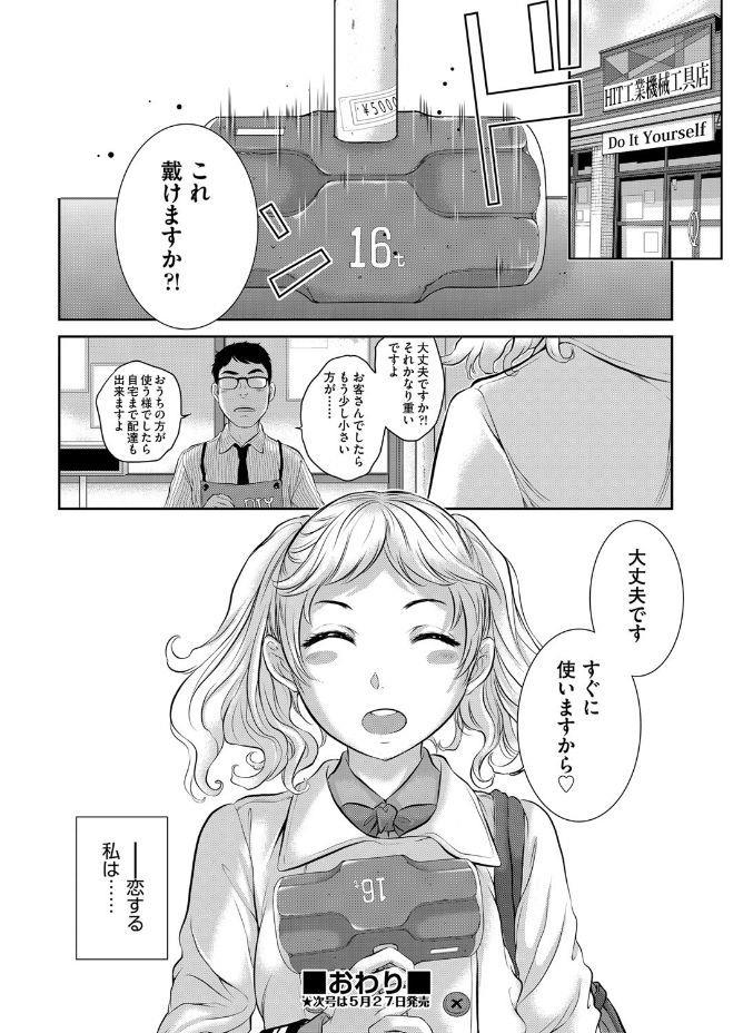 หน้า 220