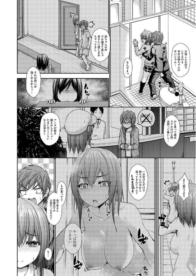 หน้า 404