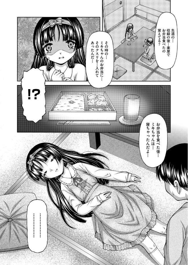 หน้า 436