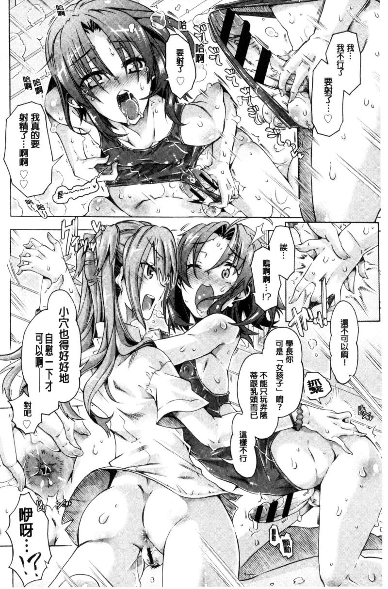 หน้า 57