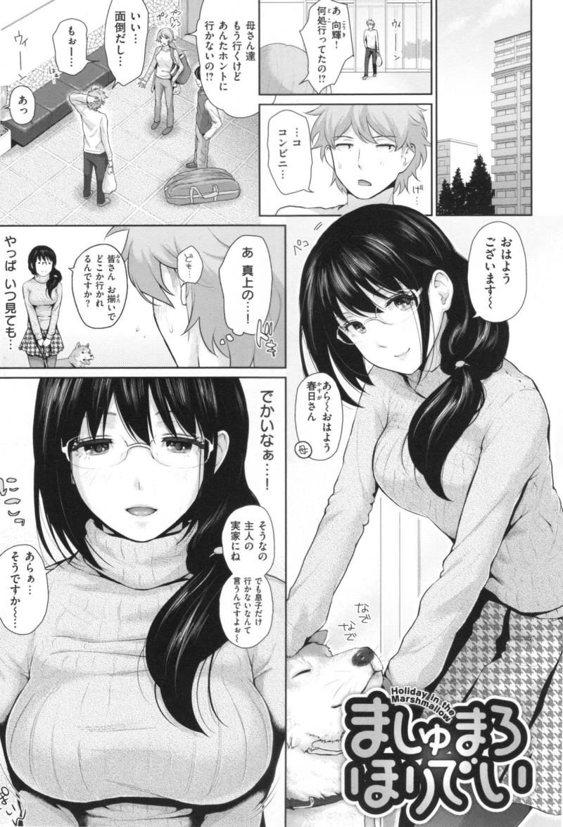 หน้า 36