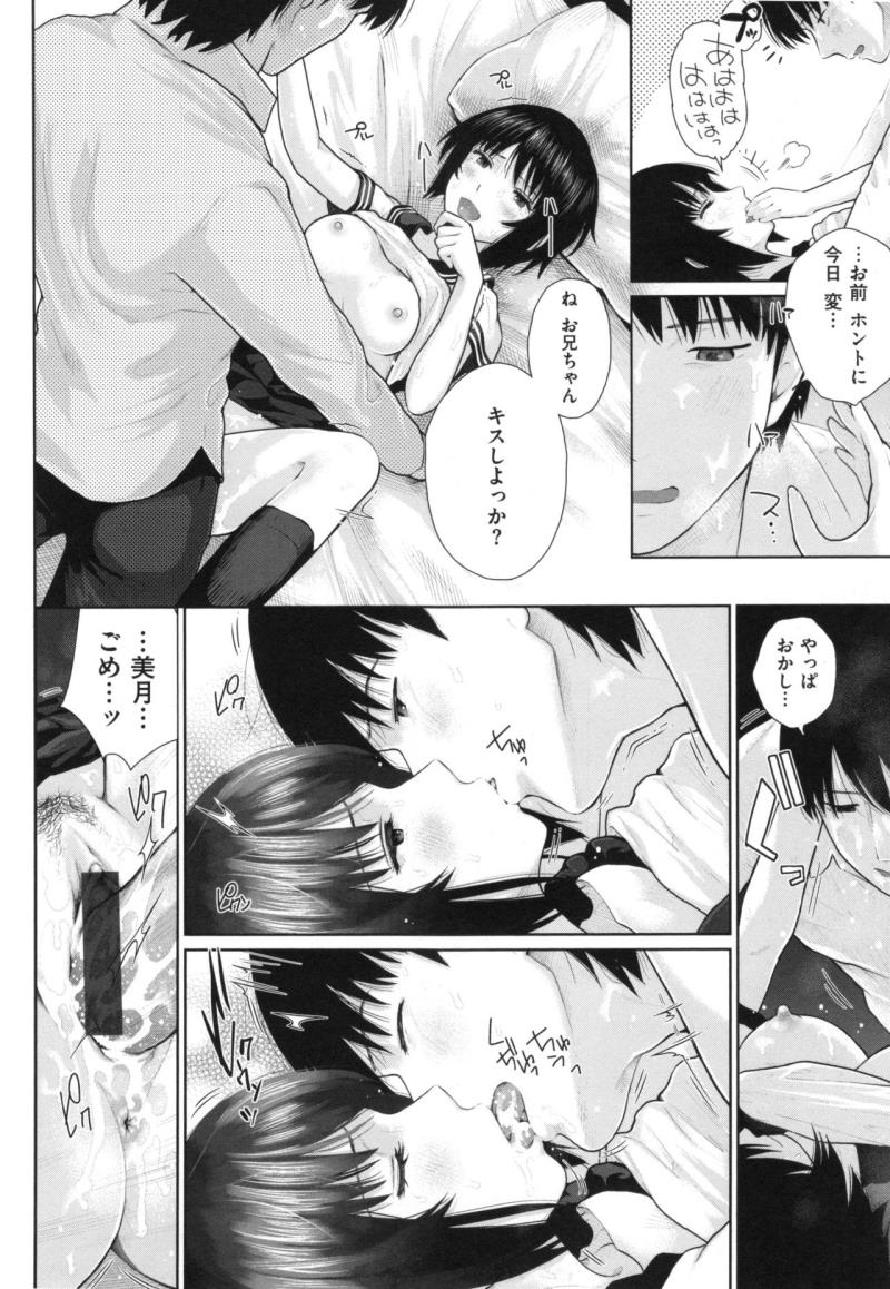 หน้า 187