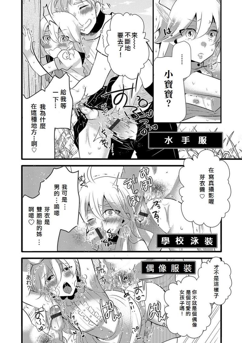 หน้า 9