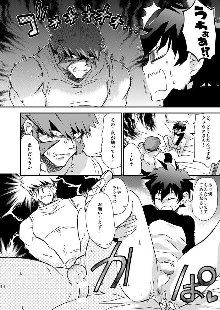 หน้า 12