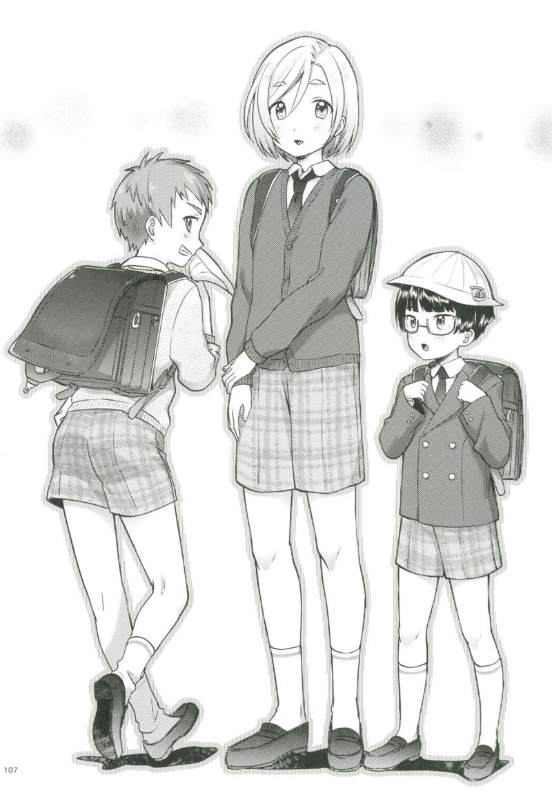 หน้า 106