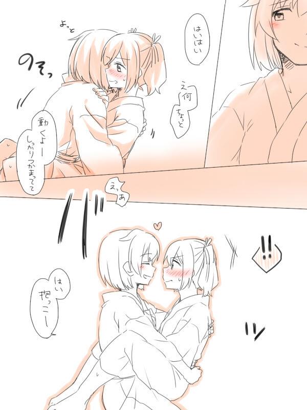 หน้า 17