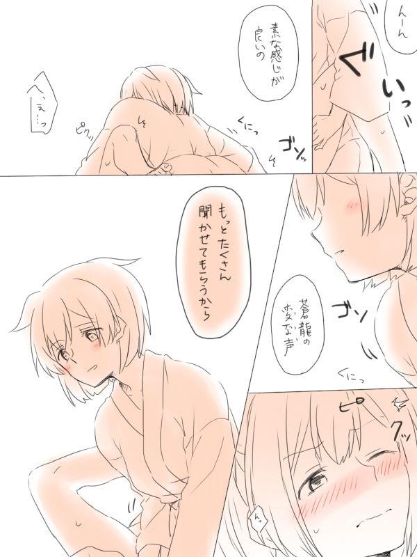 หน้า 21