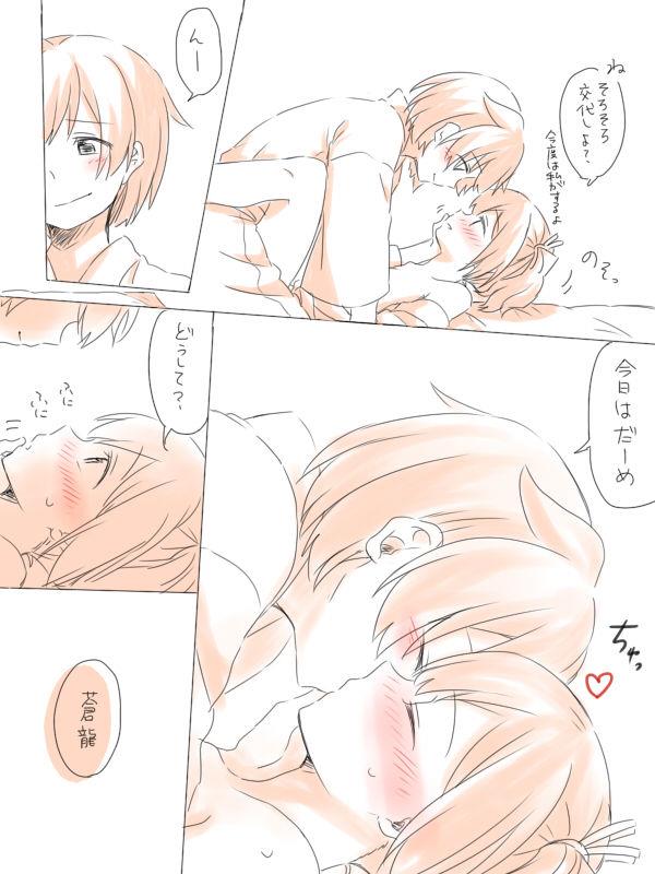 หน้า 32