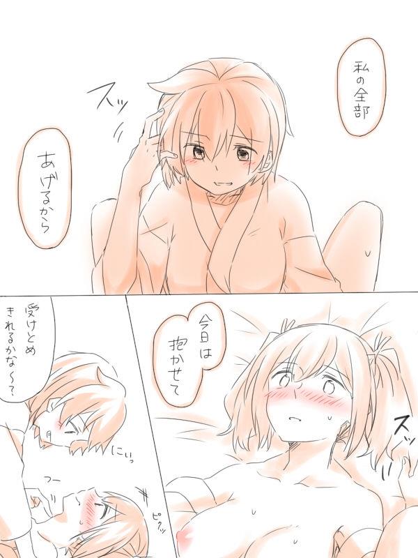 หน้า 33