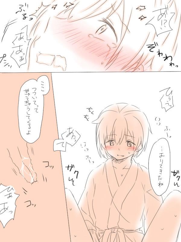 หน้า 38