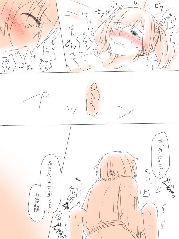 หน้า 41