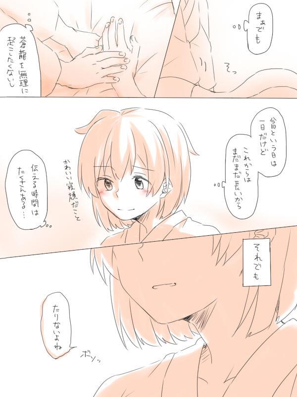 หน้า 44