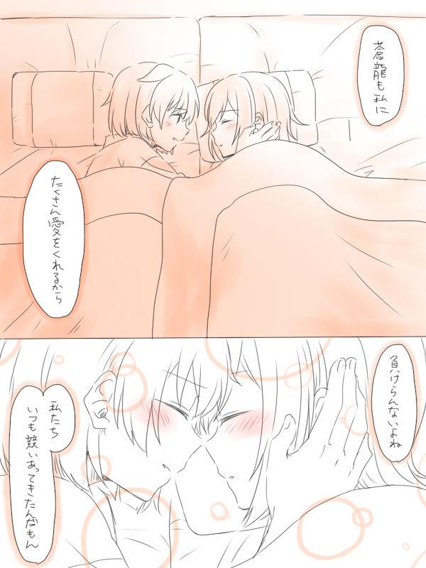 หน้า 46