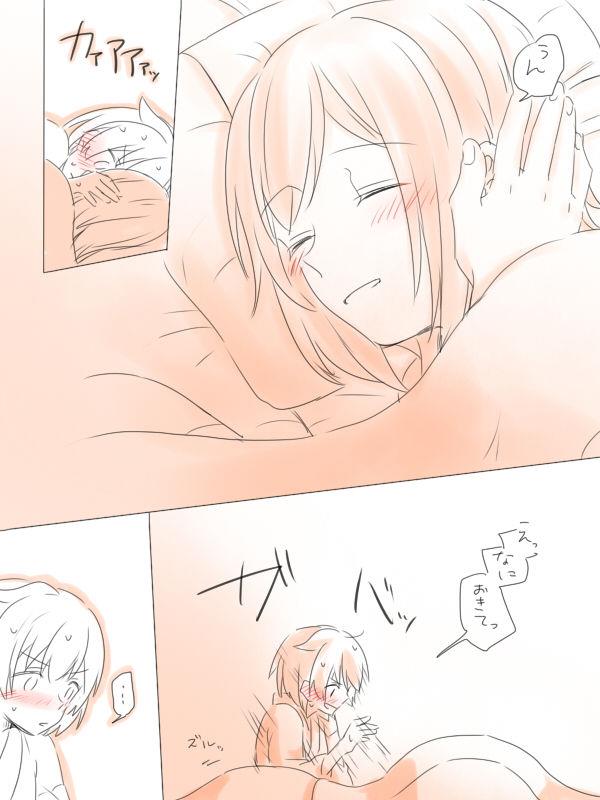 หน้า 48