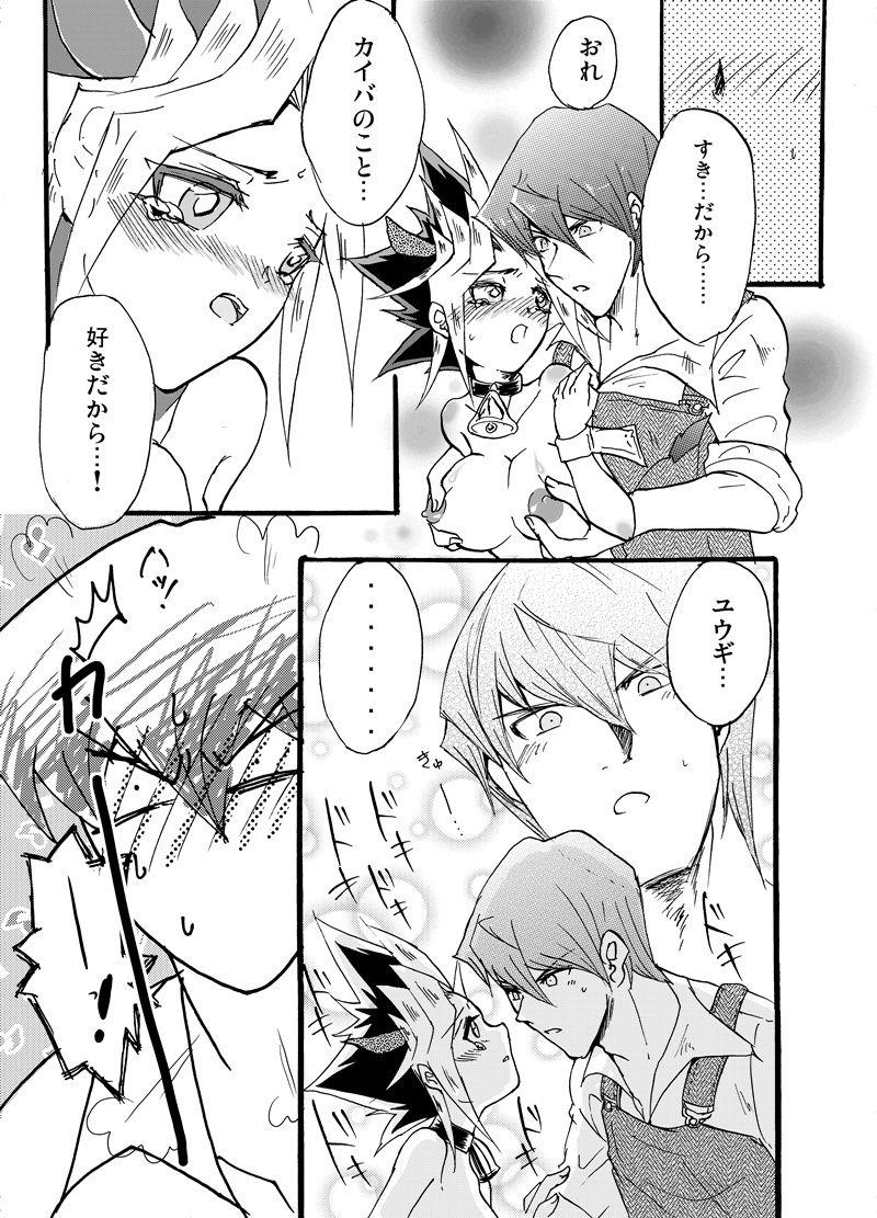 หน้า 15