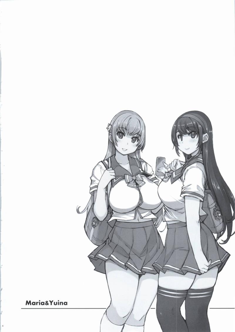 หน้า 5
