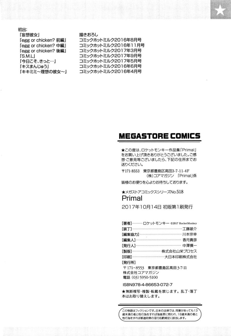 หน้า 224