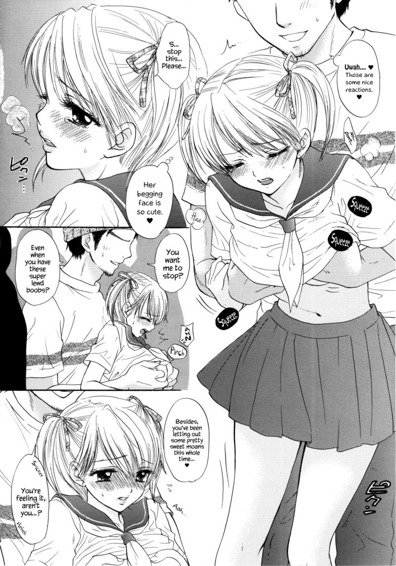 หน้า 4