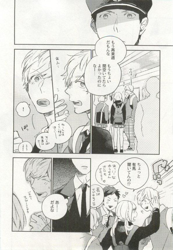 หน้า 15