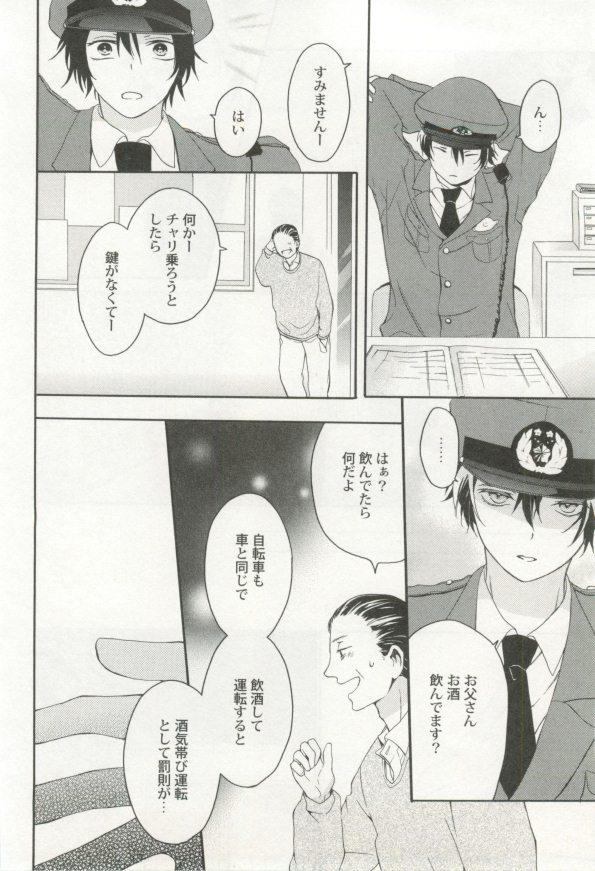 หน้า 35