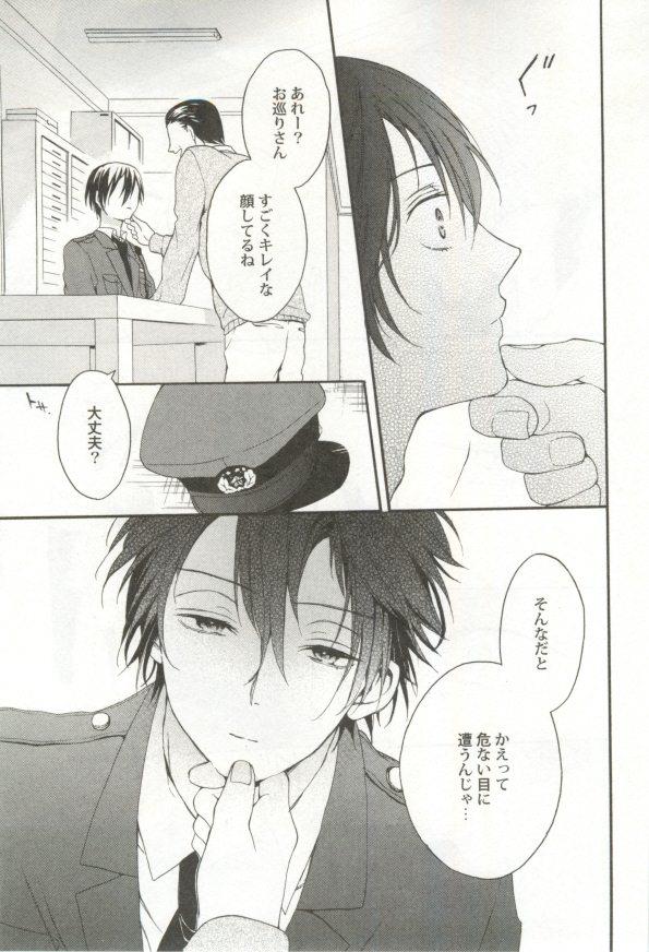 หน้า 36