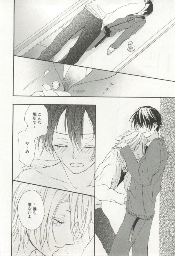หน้า 41