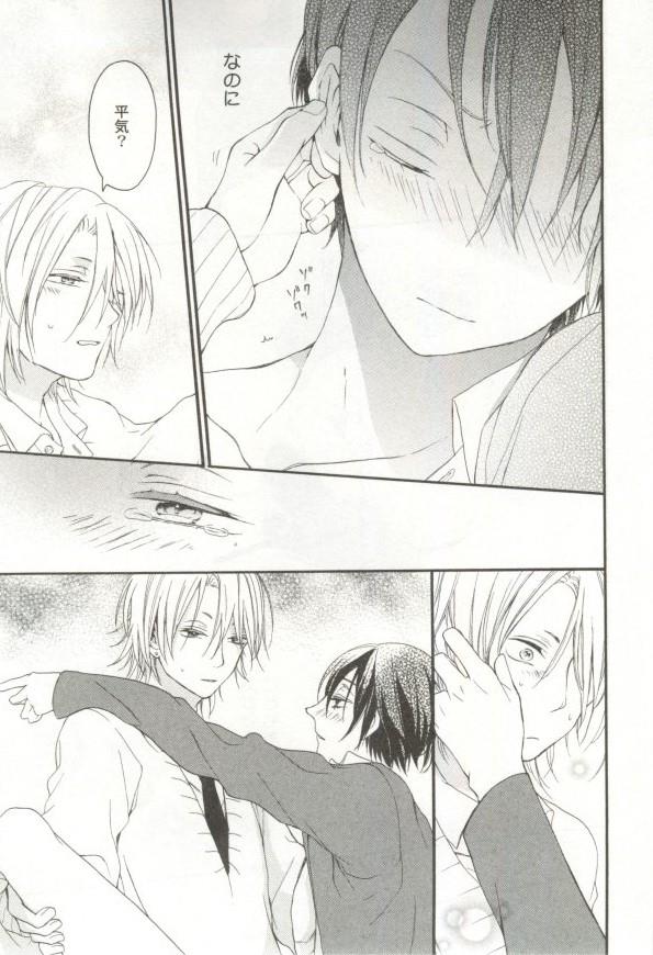 หน้า 44