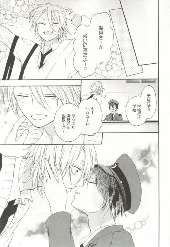 หน้า 46
