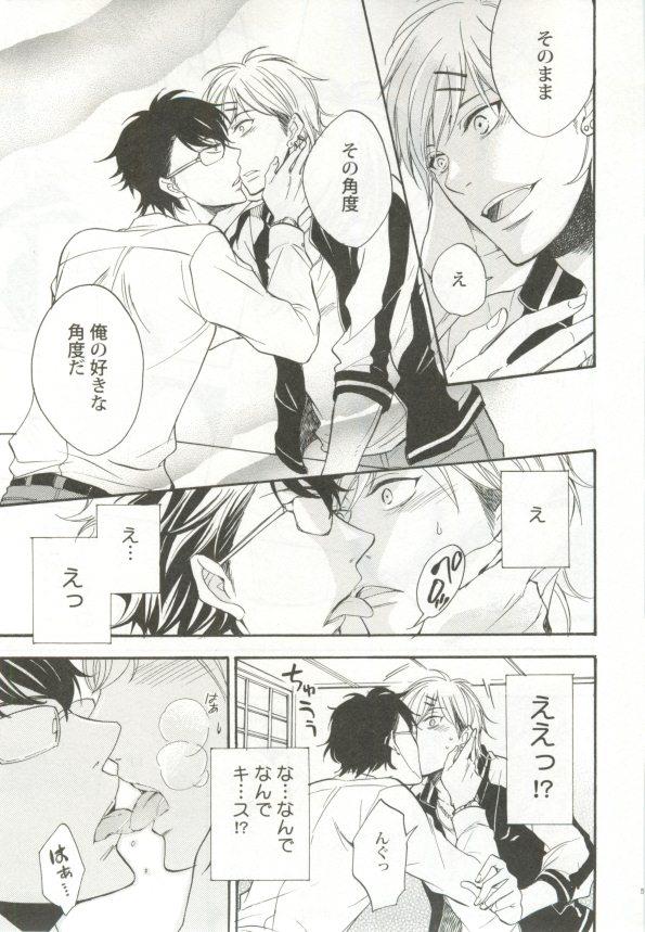 หน้า 58